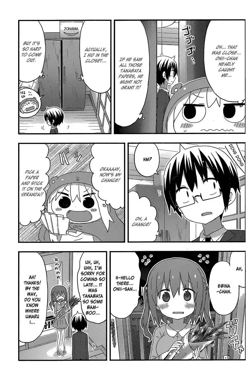 Himouto! Umaru-chan Chapter 159 5